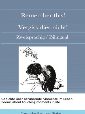 cover image of Remember this! Vergiss dies nicht!